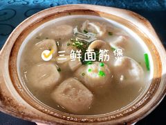 -漕溪人家