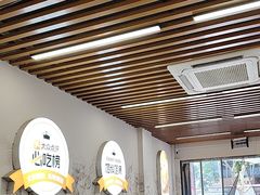 -众品老方子锅贴甜沫(李村店)