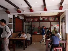 大堂-万福兴(东中市店)