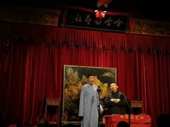 -哈哈曲艺社(西门闲亭店)