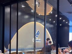 -达美乐比萨(骏壹万邦广场店)
