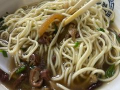-满族八旗正宗牛肉面