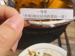 -水煮三国·川鲁江湖菜(香山店)