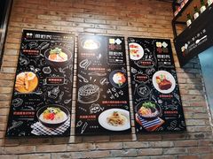 -鱼籽村秘制拌饭(崇文门店)