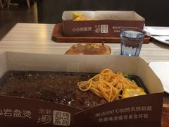 -必胜客(大悦城店)