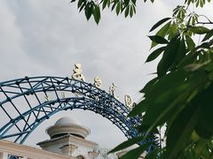 -广州市白云山风景名胜区