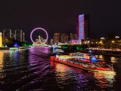 -天津之眼摩天轮