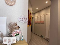-三十一天爱产后恢复(龙府花园店)