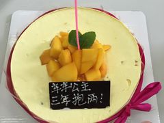 -熊抱抱芝士高端定制蛋糕(吉大店)