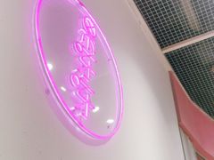 -果呀呀(国金街店)