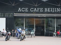 门面-十二小节BAR·COFFEE·ACE&CLUB·火车咖啡厅(751店)