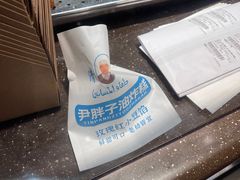 -远大购物中心(南岗店)