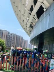 -可可天空农场(中大店)