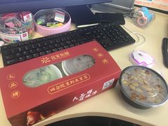 餐具摆设-花家怡园