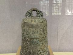 -大钟寺古钟博物馆