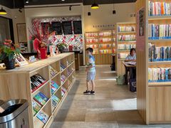 -五峰书院(南洋泾路店)
