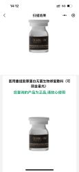 -禾丽康美医疗美容医院