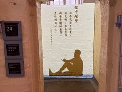-大馆(前中区警署建築群)