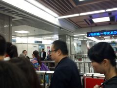 -北大街(地铁站)