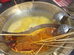 -旺蜀主成都串串火锅(西直门凯德MALL店)