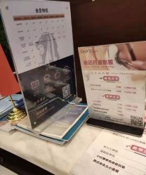 -洁铭新加坡医美