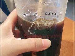 -猫屎咖啡(陶溪川店)