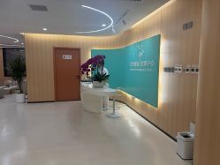 -北京嘉禾国际母婴产后康复中心(南苑中心店)