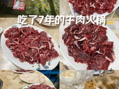 -华威达牛庄(黄埔大道西店)