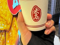 -米店·云南菜(南门店)