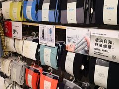 -优衣库(北京万柳华联购物中心店)