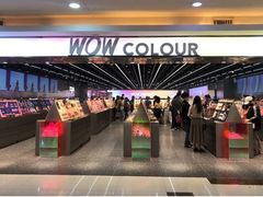 -鸿通城购物中心