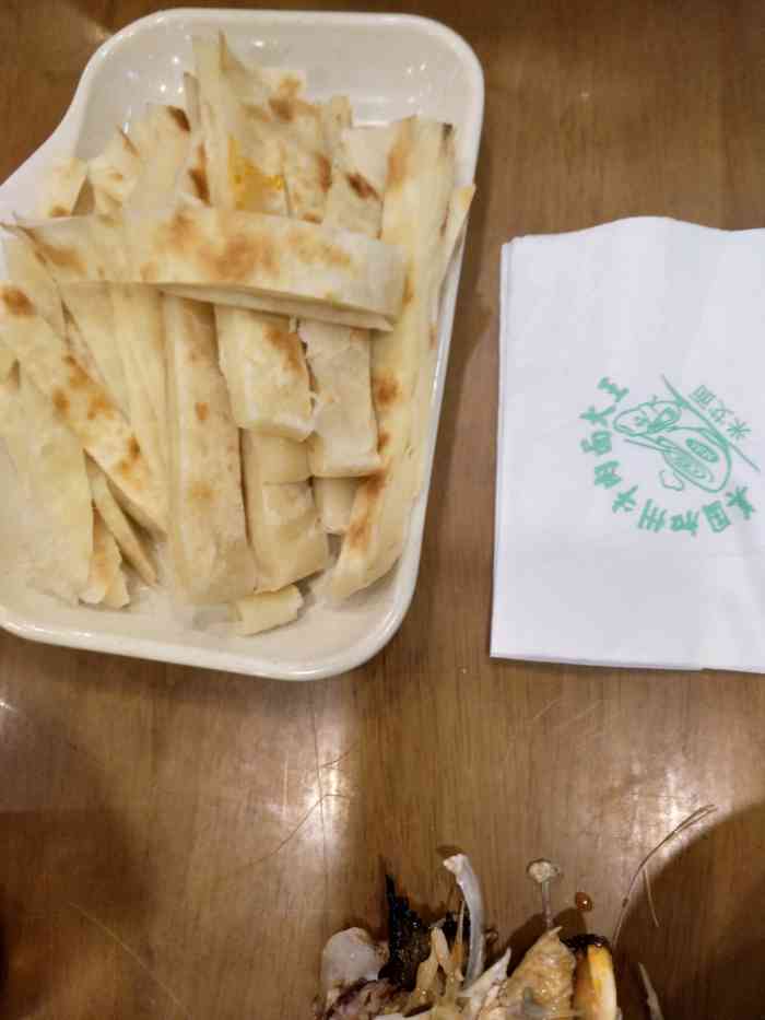 李先生牛肉面(奥园乐天玛特店)-"拉面里最喜欢吃李先生了,有团购合适.