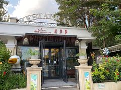 门面-莫多多餐厅