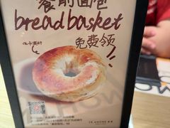 -C'è Amore 爱意(盛京大奥莱店)
