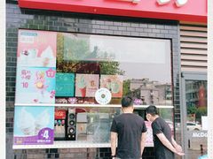 门面-麦当劳(杭州庆春路店)