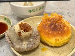 -李记清真馆(打钉巷店)