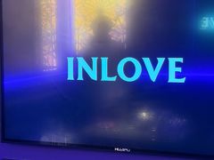 -INLOVE KTV(新天地店)