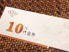 -蓉李记成都名小吃(武汉菱角湖万达店)