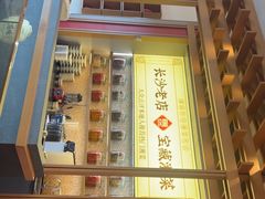 -福膳源·家宴(汇金路店)