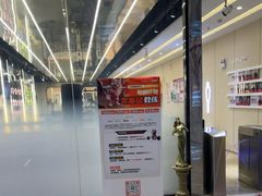 -好恒健身(北市白云店)
