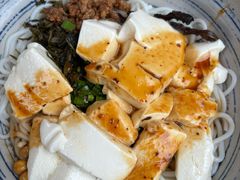 豆花米线-多味居(剪子巷店)