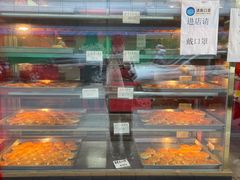 零售区-香港元朗荣华月饼(十八甫路店)