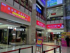 -闽龙广场