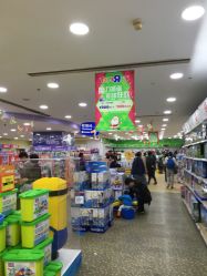 -玩具反斗城(正大广场店)
