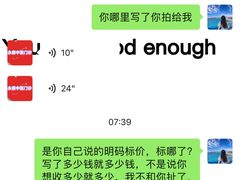 -名医堂永康中医·推拿正骨·针灸·艾灸