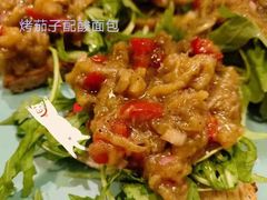 -Mesa Madre梅萨妈妈·Bintana(国贸店)