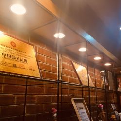 -时尚殿堂·颜SPA