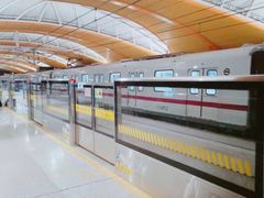 -康新公路(地铁站)