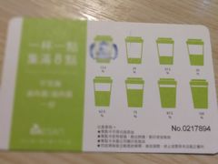 -813芭依珊 BAESAn(汇港购物中心店)