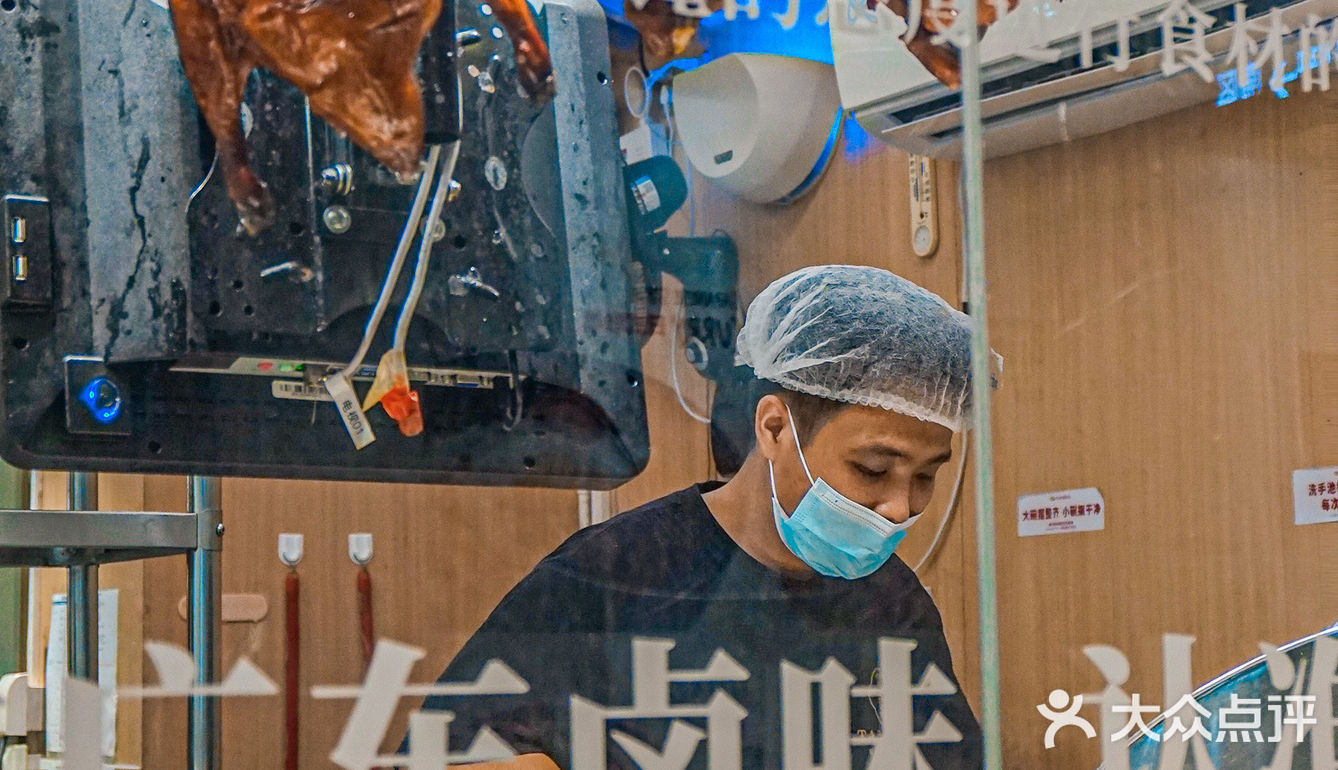 打工人的卤水饭堂‼️一日三卤 现切现卖喔[色][色][色]